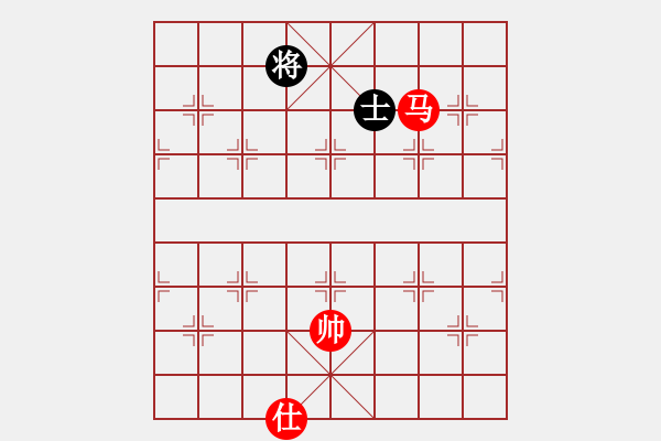 象棋棋譜圖片：前進在桐城(4段)-勝-王彩竹(1段) - 步數(shù)：310 