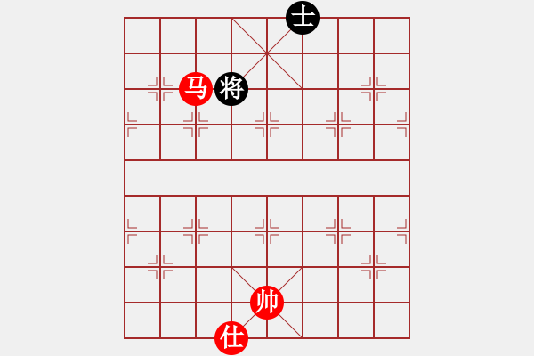 象棋棋譜圖片：前進在桐城(4段)-勝-王彩竹(1段) - 步數(shù)：320 