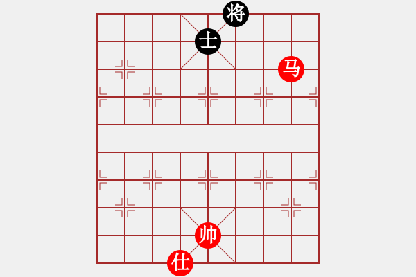 象棋棋譜圖片：前進在桐城(4段)-勝-王彩竹(1段) - 步數(shù)：330 