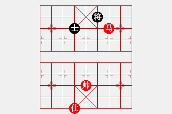 象棋棋譜圖片：前進在桐城(4段)-勝-王彩竹(1段) - 步數(shù)：350 