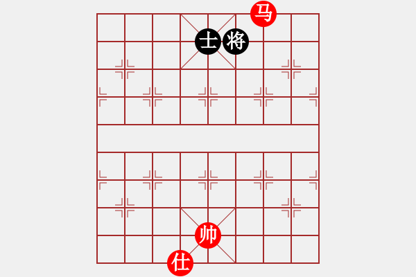 象棋棋譜圖片：前進在桐城(4段)-勝-王彩竹(1段) - 步數(shù)：360 