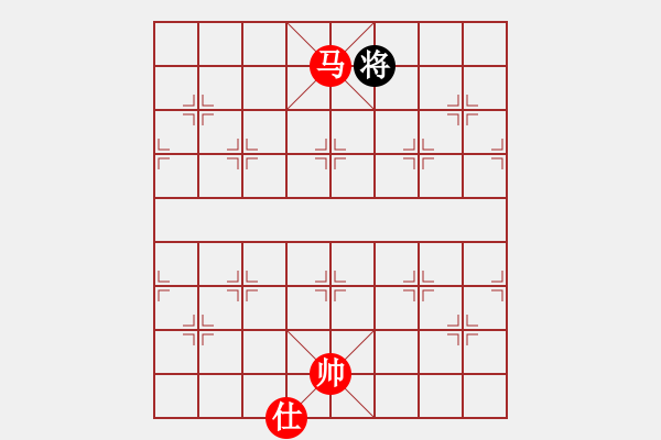 象棋棋譜圖片：前進在桐城(4段)-勝-王彩竹(1段) - 步數(shù)：361 