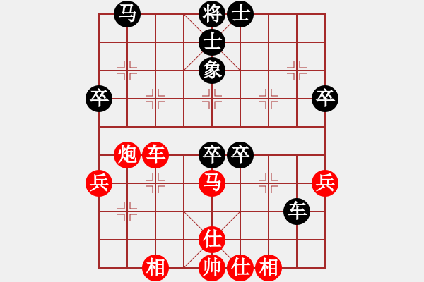 象棋棋譜圖片：前進在桐城(4段)-勝-王彩竹(1段) - 步數(shù)：50 