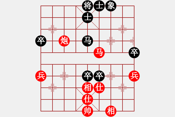 象棋棋譜圖片：前進在桐城(4段)-勝-王彩竹(1段) - 步數(shù)：70 