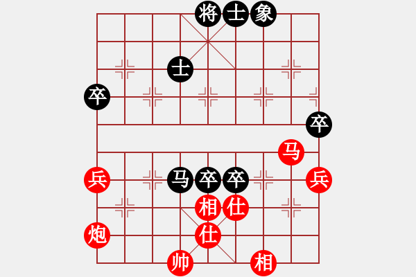 象棋棋譜圖片：前進在桐城(4段)-勝-王彩竹(1段) - 步數(shù)：80 