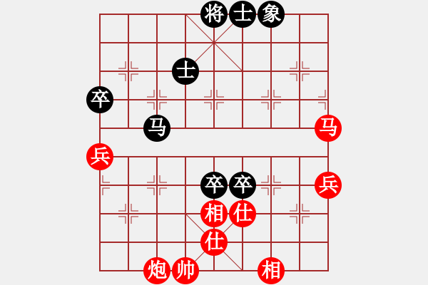 象棋棋譜圖片：前進在桐城(4段)-勝-王彩竹(1段) - 步數(shù)：90 