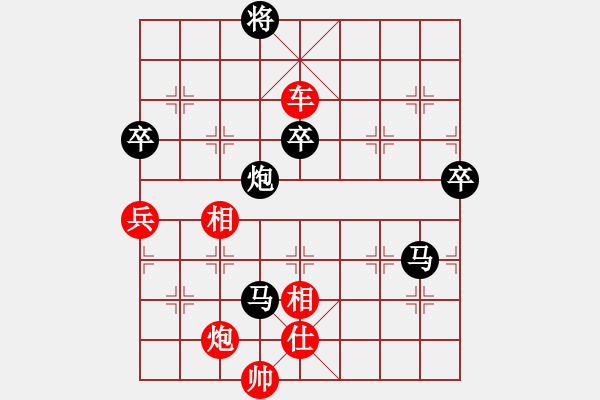 象棋棋譜圖片：歐陽朝陽（業(yè)7-3） 先勝 bbboy002（業(yè)7-3） - 步數(shù)：100 