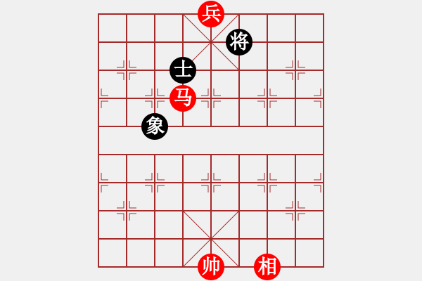 象棋棋譜圖片：馬底兵勝單士象 - 步數(shù)：0 