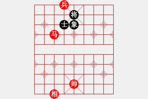 象棋棋譜圖片：馬底兵勝單士象 - 步數(shù)：37 