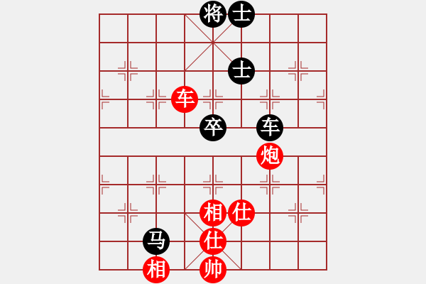 象棋棋譜圖片：陸光鐸 先勝 鄒經(jīng)華 - 步數(shù)：120 