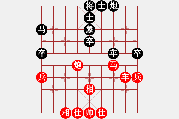 象棋棋譜圖片：陸光鐸 先勝 鄒經(jīng)華 - 步數(shù)：60 