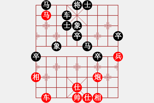 象棋棋譜圖片：阿姚(6段)-負-牡丹亭棋苑(8段) - 步數(shù)：60 