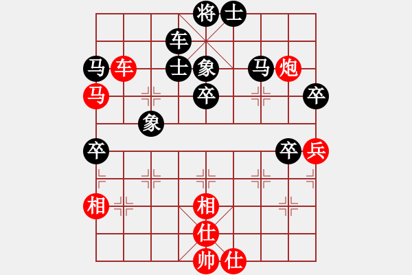 象棋棋譜圖片：阿姚(6段)-負-牡丹亭棋苑(8段) - 步數(shù)：70 