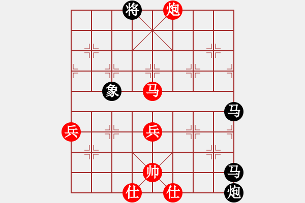 象棋棋譜圖片：七十碼(8段)-負(fù)-華峰論棋(月將) - 步數(shù)：110 