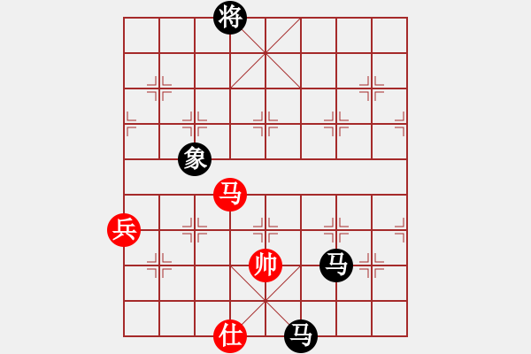 象棋棋譜圖片：七十碼(8段)-負(fù)-華峰論棋(月將) - 步數(shù)：130 