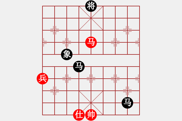 象棋棋譜圖片：七十碼(8段)-負(fù)-華峰論棋(月將) - 步數(shù)：140 