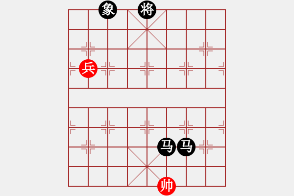 象棋棋譜圖片：七十碼(8段)-負(fù)-華峰論棋(月將) - 步數(shù)：160 