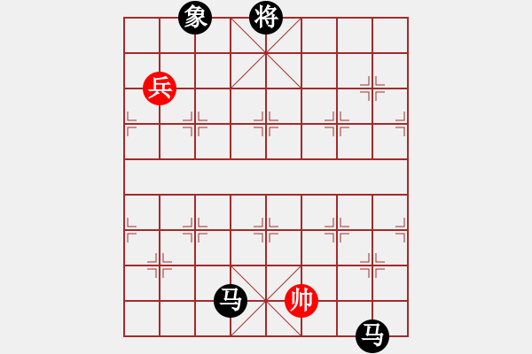 象棋棋譜圖片：七十碼(8段)-負(fù)-華峰論棋(月將) - 步數(shù)：164 