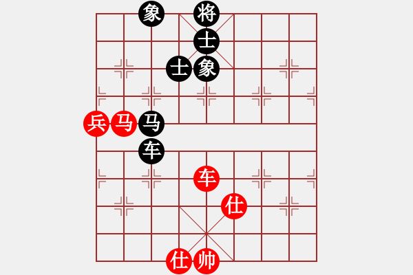 象棋棋譜圖片：hohosing(4段)-和-蠱色生香(8段) - 步數(shù)：110 