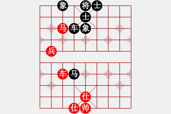 象棋棋譜圖片：hohosing(4段)-和-蠱色生香(8段) - 步數(shù)：126 