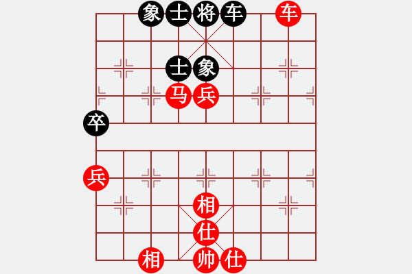 象棋棋譜圖片：棋局-2a4444R 9 - 步數(shù)：40 