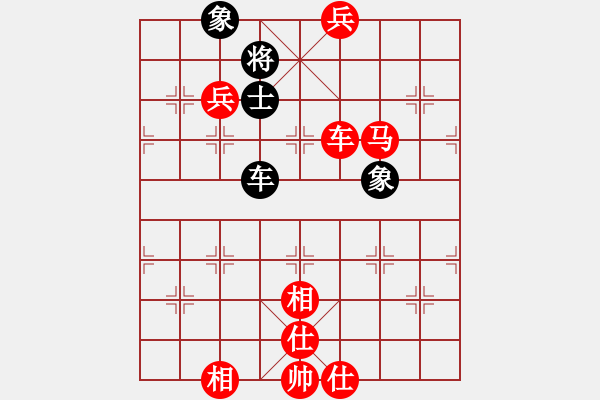 象棋棋譜圖片：棋局-2a4444R 9 - 步數(shù)：80 