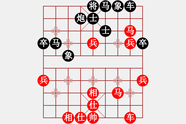 象棋棋譜圖片：品棋冬雪(無極)-勝-心靈之窗(北斗) - 步數(shù)：50 