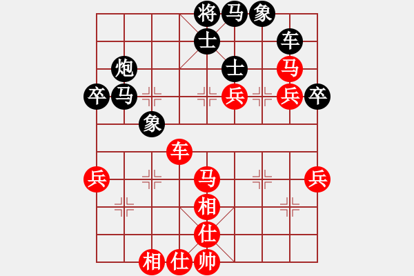 象棋棋譜圖片：品棋冬雪(無極)-勝-心靈之窗(北斗) - 步數(shù)：60 