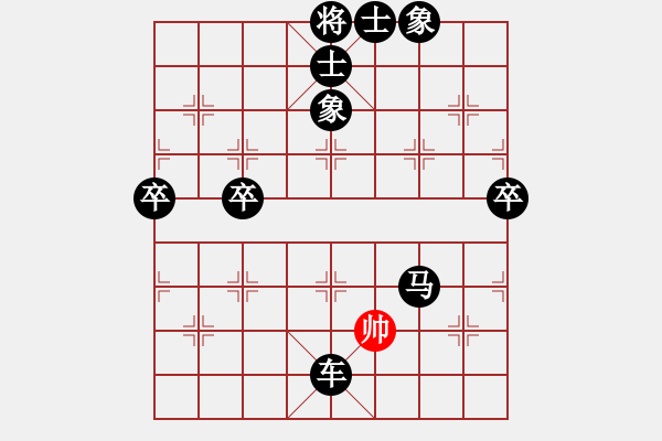 象棋棋譜圖片：笑敖江湖(9段)-負-倒數(shù)最后(9段) - 步數(shù)：102 