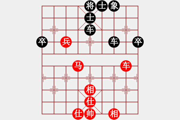 象棋棋譜圖片：屏風(fēng)馬應(yīng)五九炮進(jìn)七兵(旋風(fēng)勝巫師業(yè)余級) - 步數(shù)：60 