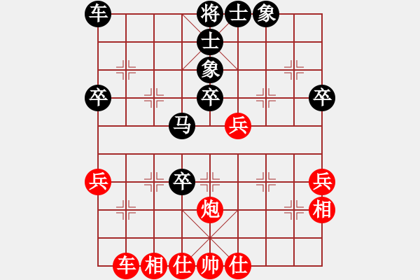 象棋棋譜圖片：中炮緩攻型急沖中兵對(duì)屏風(fēng)馬分析 - 步數(shù)：56 