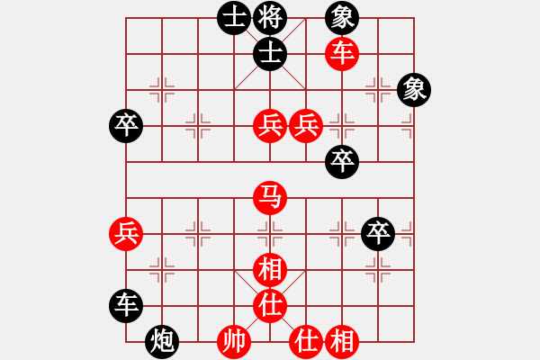 象棋棋譜圖片：20161025 先負(fù)王翼鵬 五九炮過河車對屏風(fēng)馬平炮兌車 炮五進(jìn)四 炮7進(jìn)5 馬三退五 炮2進(jìn)5 - 步數(shù)：100 