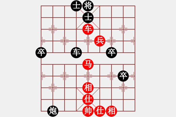 象棋棋譜圖片：20161025 先負(fù)王翼鵬 五九炮過河車對屏風(fēng)馬平炮兌車 炮五進(jìn)四 炮7進(jìn)5 馬三退五 炮2進(jìn)5 - 步數(shù)：110 