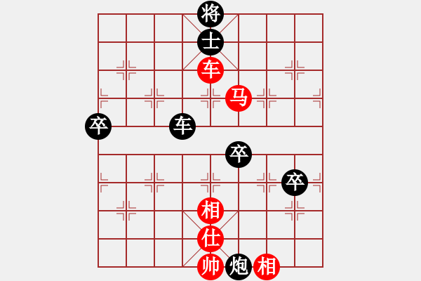 象棋棋譜圖片：20161025 先負(fù)王翼鵬 五九炮過河車對屏風(fēng)馬平炮兌車 炮五進(jìn)四 炮7進(jìn)5 馬三退五 炮2進(jìn)5 - 步數(shù)：118 