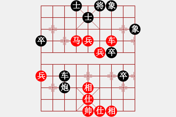 象棋棋譜圖片：20161025 先負(fù)王翼鵬 五九炮過河車對屏風(fēng)馬平炮兌車 炮五進(jìn)四 炮7進(jìn)5 馬三退五 炮2進(jìn)5 - 步數(shù)：80 