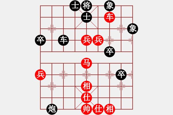 象棋棋譜圖片：20161025 先負(fù)王翼鵬 五九炮過河車對屏風(fēng)馬平炮兌車 炮五進(jìn)四 炮7進(jìn)5 馬三退五 炮2進(jìn)5 - 步數(shù)：90 