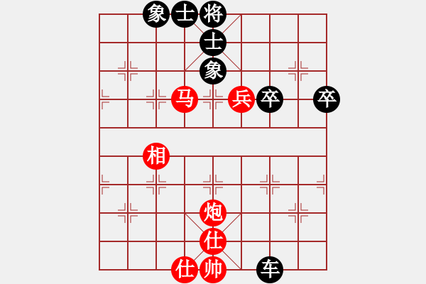 象棋棋譜圖片：梨城刀客【9級(jí)對(duì)萍鄉(xiāng)一之花【2段】 - 步數(shù)：60 