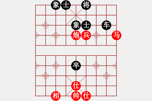 象棋棋譜圖片：梨城刀客【9級(jí)對(duì)萍鄉(xiāng)一之花【2段】 - 步數(shù)：90 