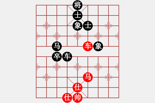 象棋棋譜圖片：小林光一三(8段)-和-紅紅(8段) - 步數(shù)：190 