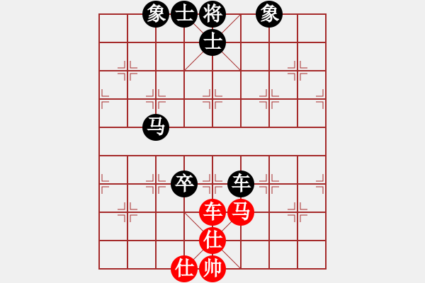 象棋棋譜圖片：小林光一三(8段)-和-紅紅(8段) - 步數(shù)：240 