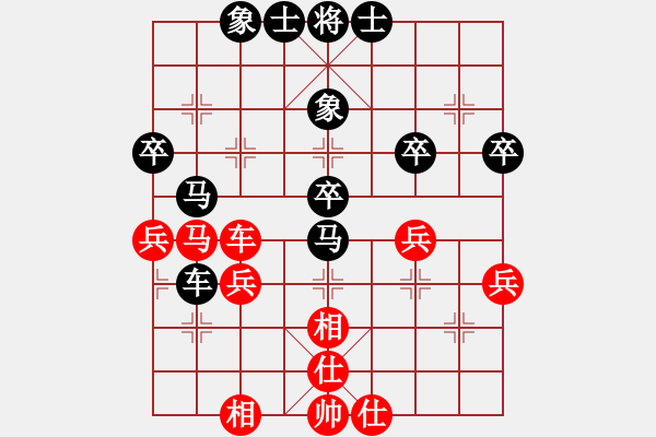 象棋棋譜圖片：《學(xué)習(xí)大師后手》中炮橫車守3卒雙正馬破過宮炮右車巡河捉3卒 - 步數(shù)：50 