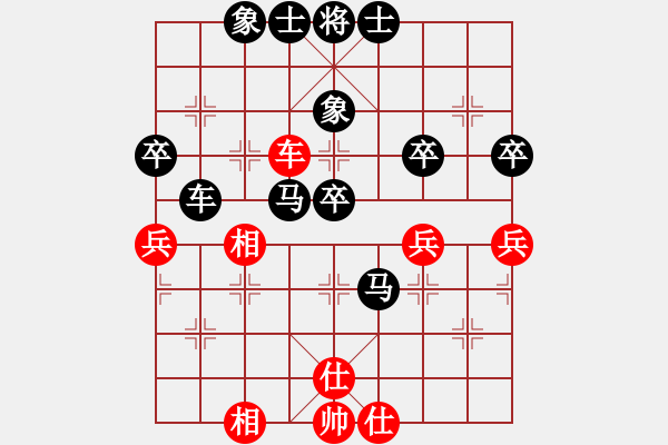 象棋棋譜圖片：《學(xué)習(xí)大師后手》中炮橫車守3卒雙正馬破過宮炮右車巡河捉3卒 - 步數(shù)：60 