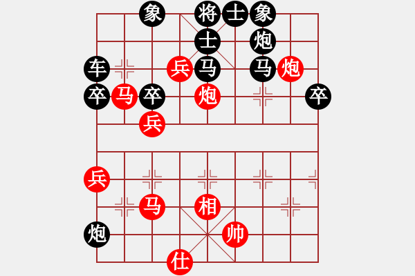 象棋棋譜圖片：9.1【紅車九進(jìn)一局】老將將(1段)-負(fù)-亮劍京城(6段) - 步數(shù)：60 