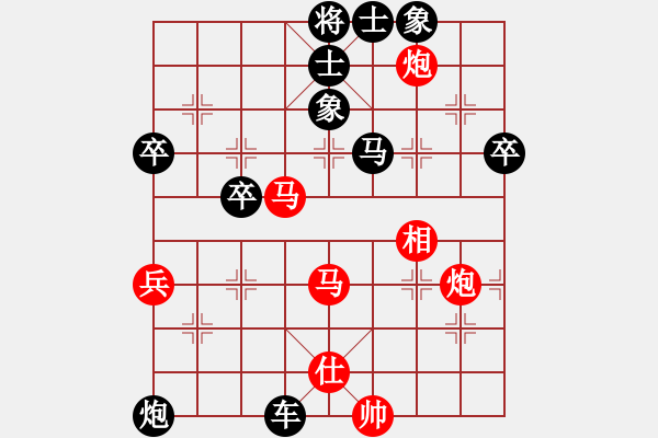 象棋棋譜圖片：9.1【紅車九進(jìn)一局】老將將(1段)-負(fù)-亮劍京城(6段) - 步數(shù)：80 