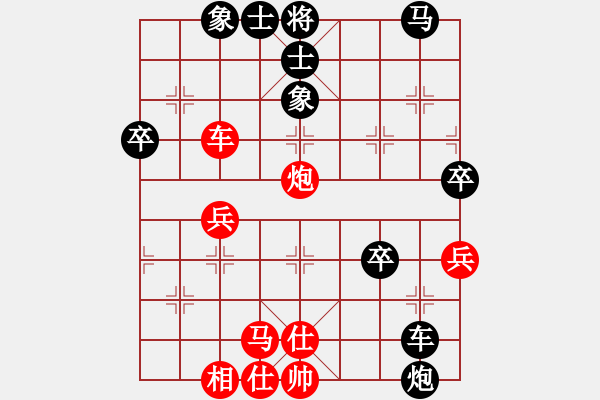 象棋棋譜圖片：肖春堂朋友(3段)-和-于朵朵(7段) - 步數(shù)：60 