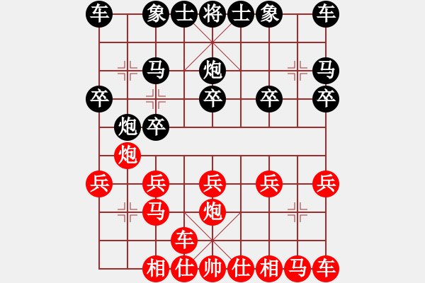 象棋棋譜圖片：廊坊市選手[黑] 超時負 - 步數(shù)：10 