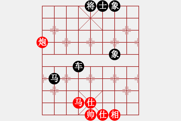 象棋棋谱图片：蜀兵(8段)-负-大刀王五(4段) - 步数：130 