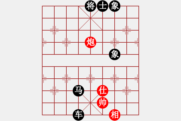 象棋棋谱图片：蜀兵(8段)-负-大刀王五(4段) - 步数：150 