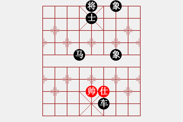 象棋棋谱图片：蜀兵(8段)-负-大刀王五(4段) - 步数：170 