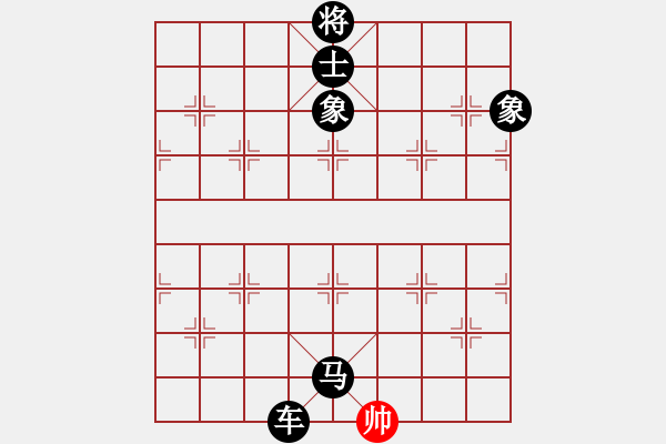 象棋棋谱图片：蜀兵(8段)-负-大刀王五(4段) - 步数：240 